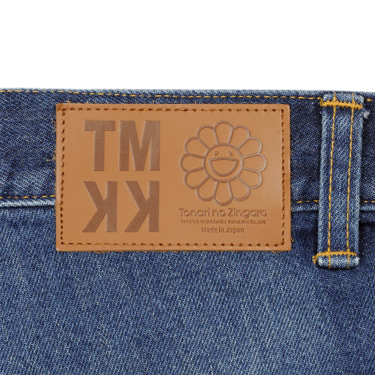 TMKK Denim Bermuda Short Pants